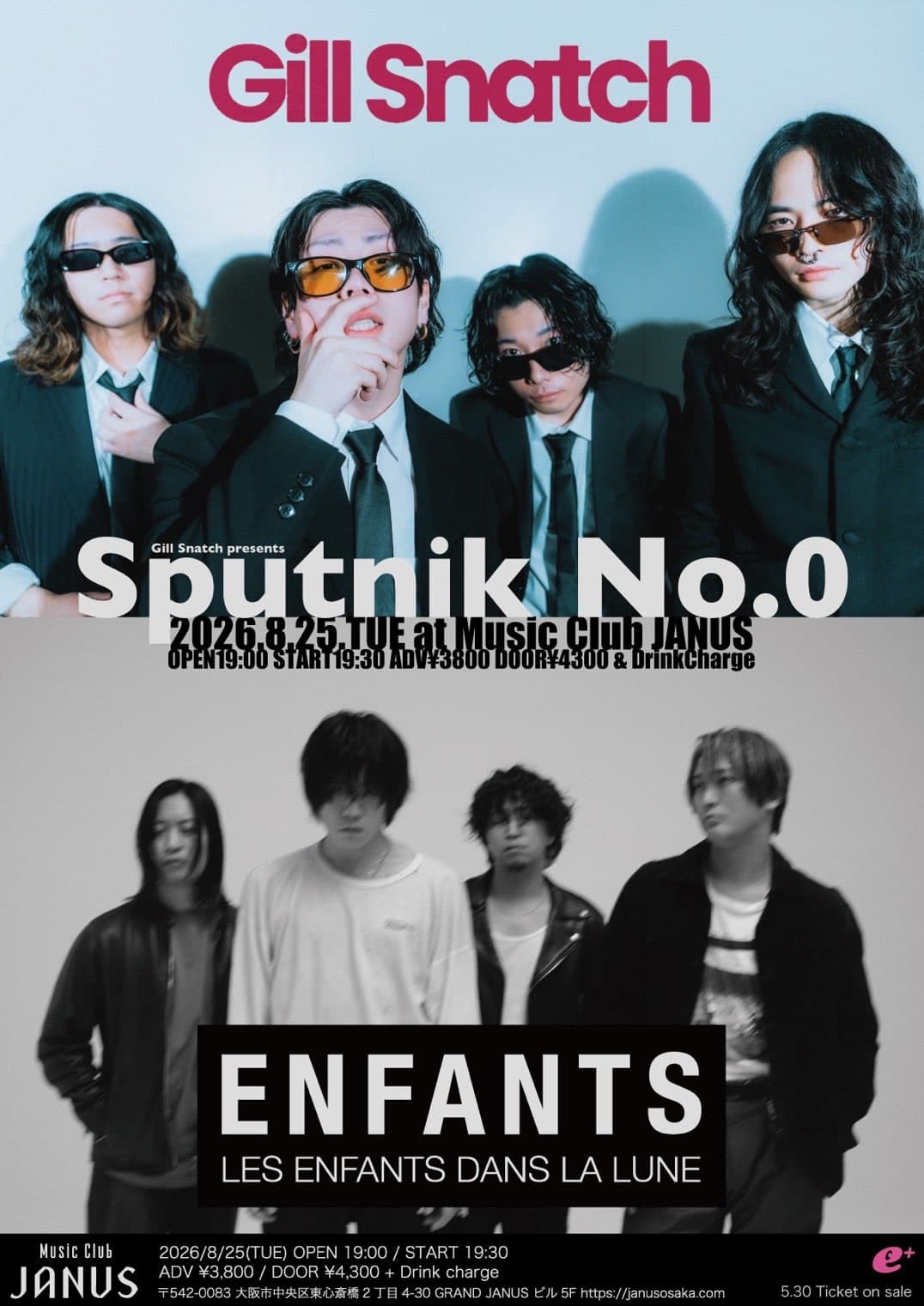 Gill Snatch presents 「Sputnik No.0」