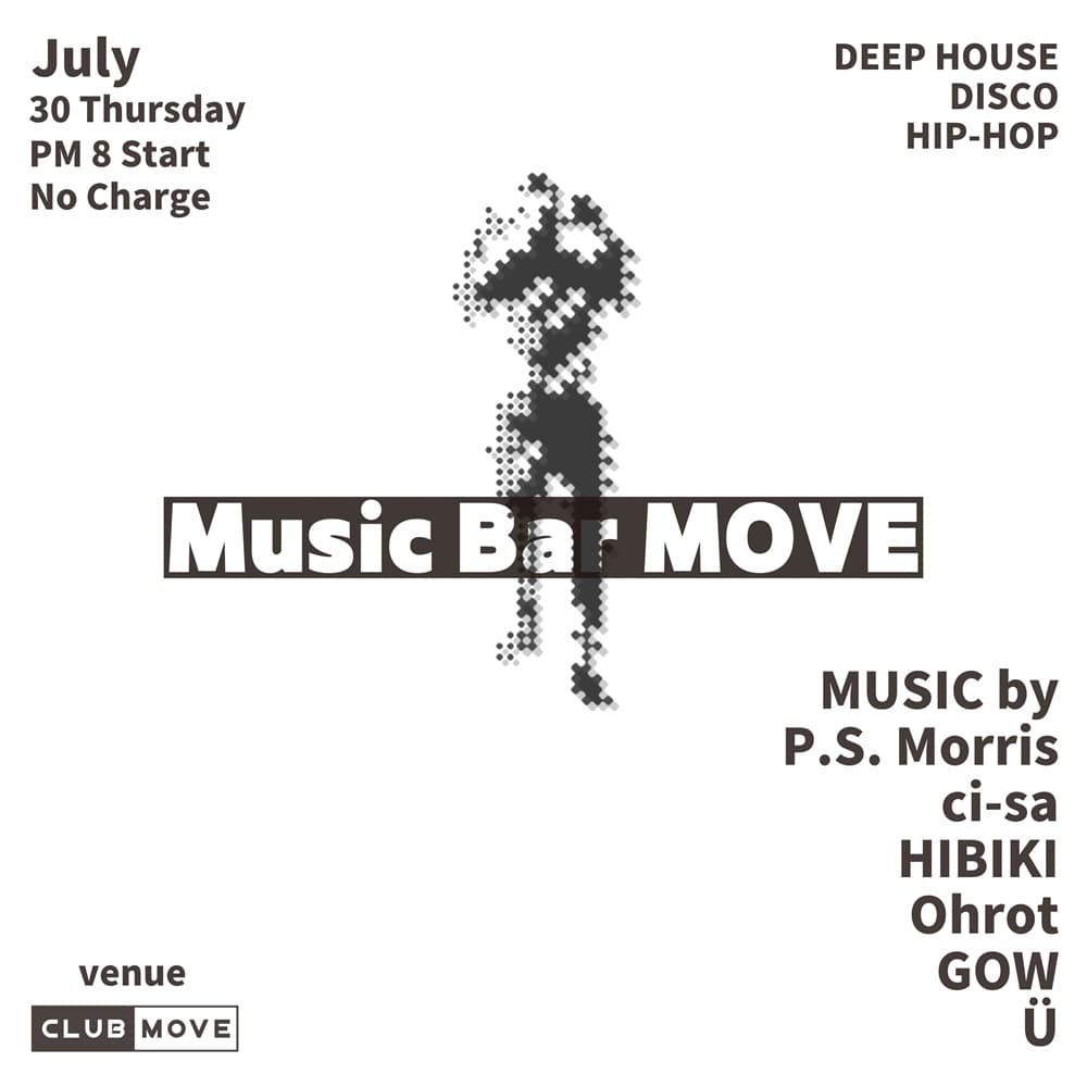 Music Bar MOVE