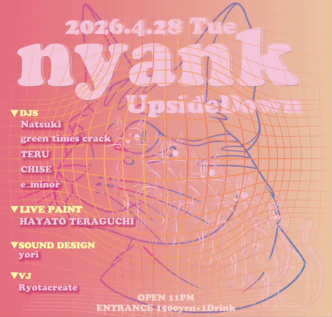 nyank