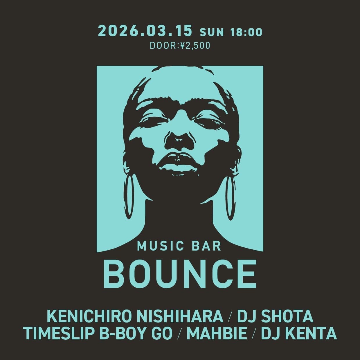 Music BAR Bounce