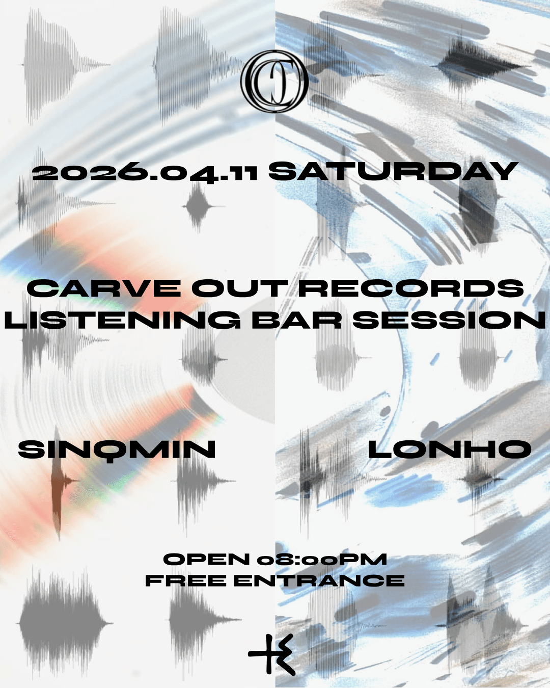Carve Out Records Listening Bar Session