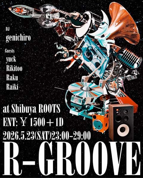 R-GROOVE