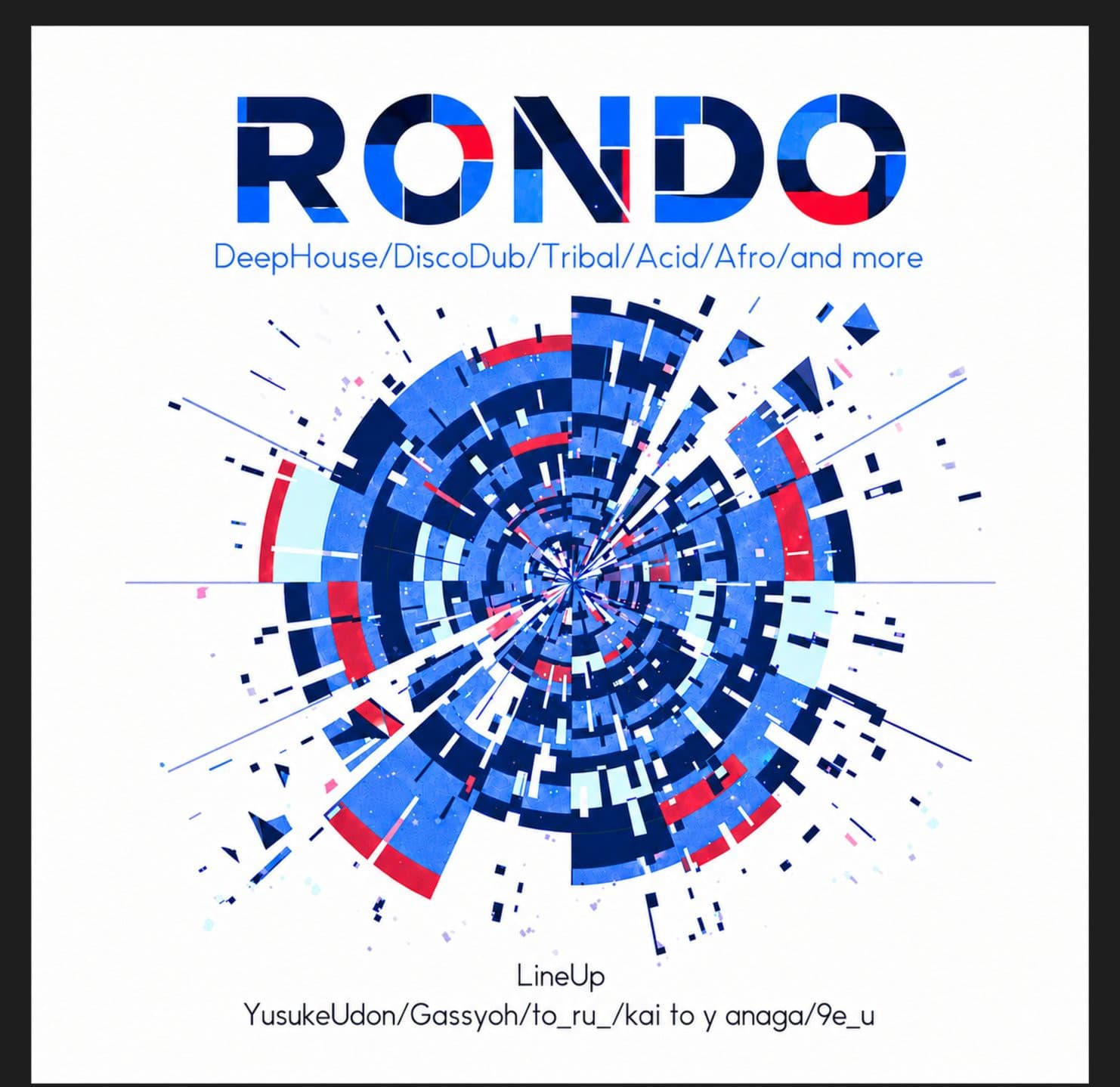 RONDO