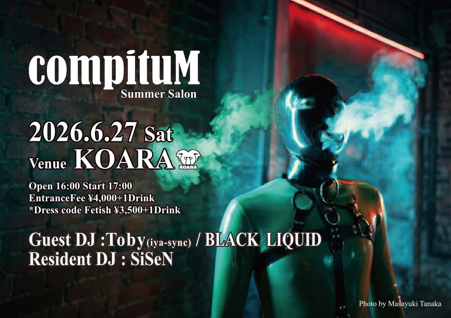 compituM