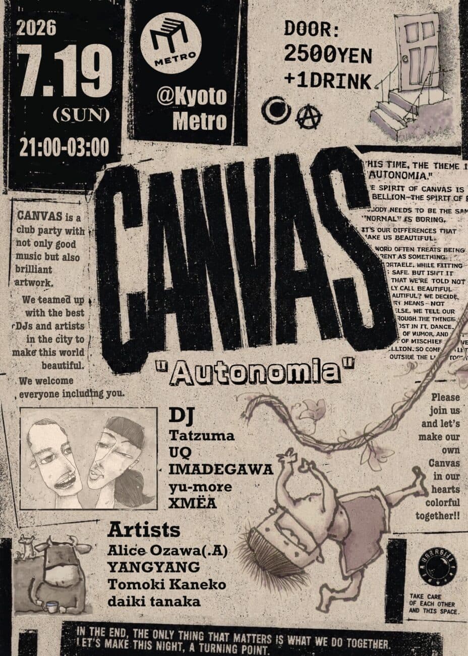 CANVAS vol.6 'Autonomia'