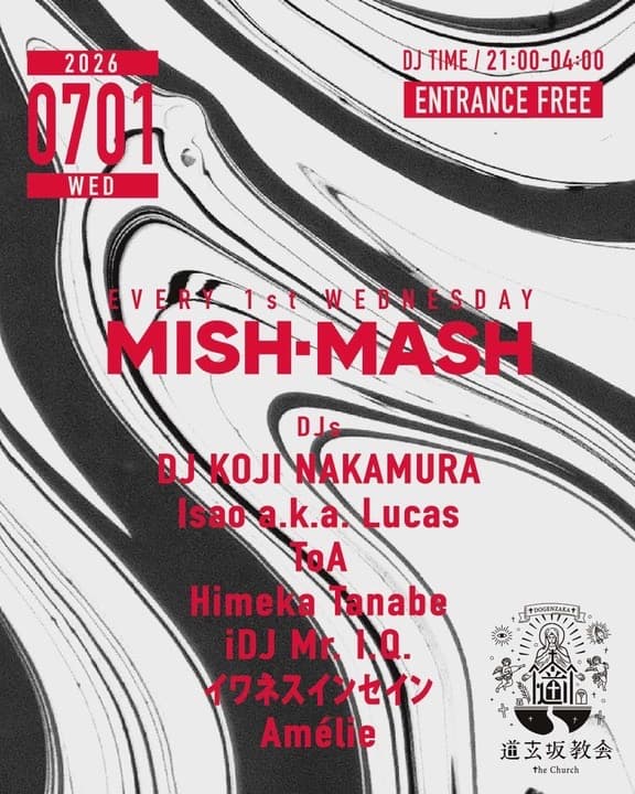MISH-MASH