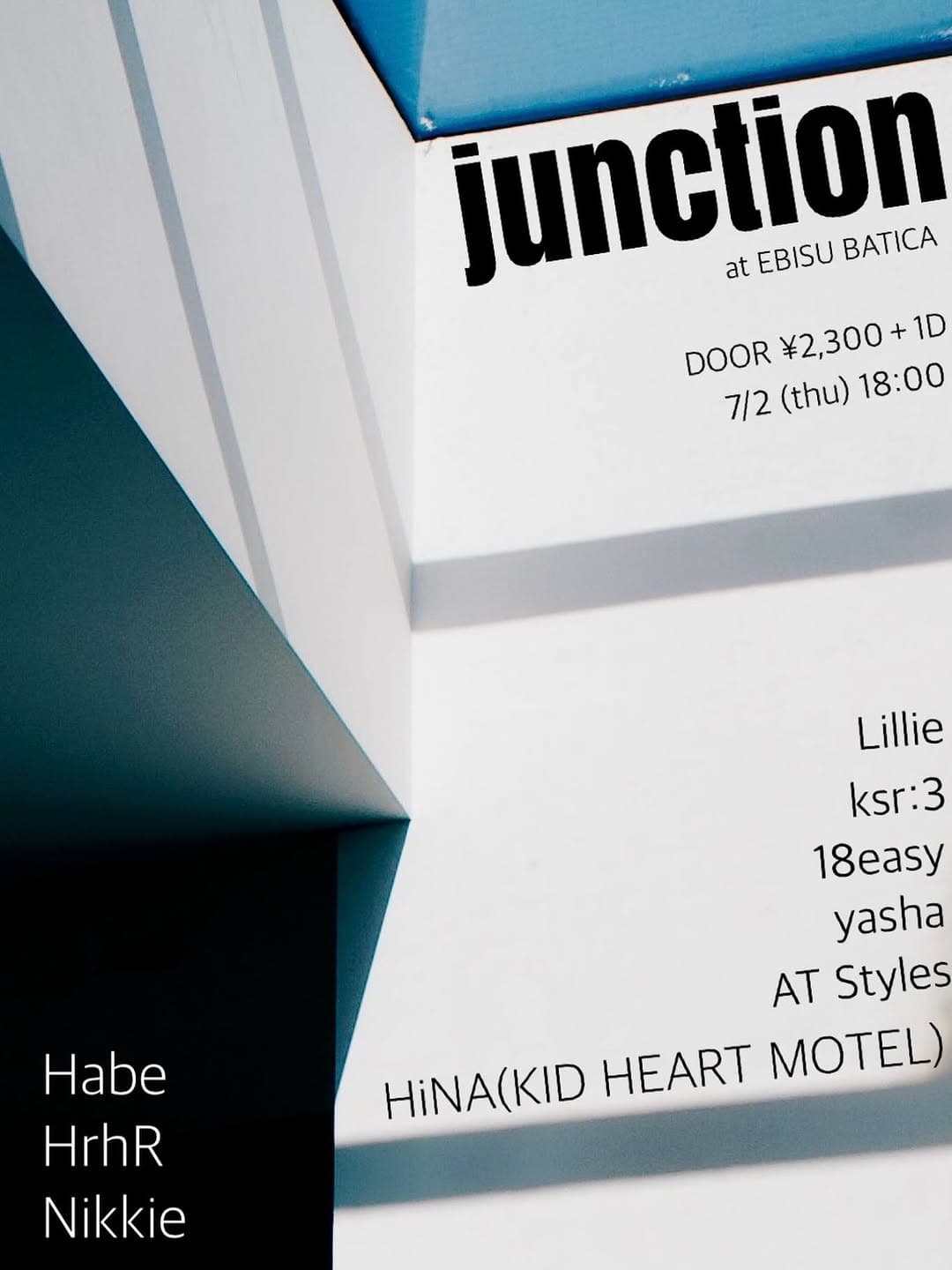 junction