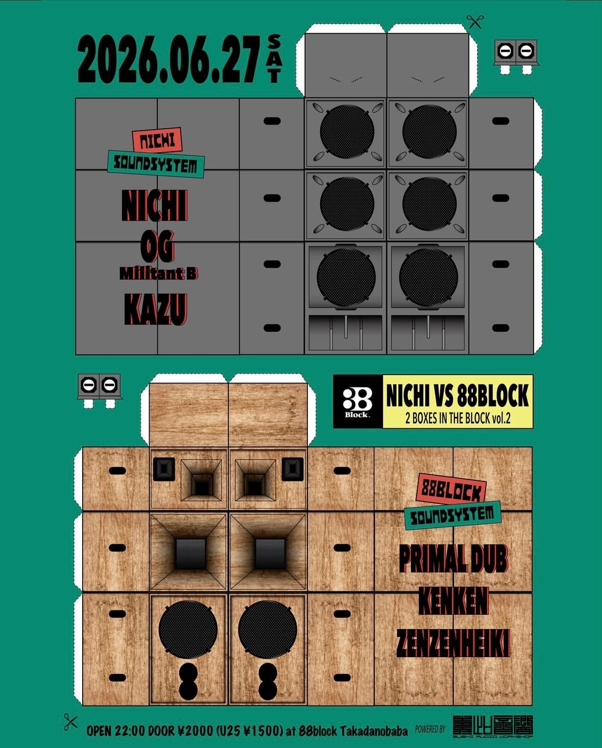 2BOXES IN THE BLOCK