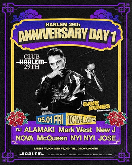 HARLEM 29th ANNIVERSARY DAY 1