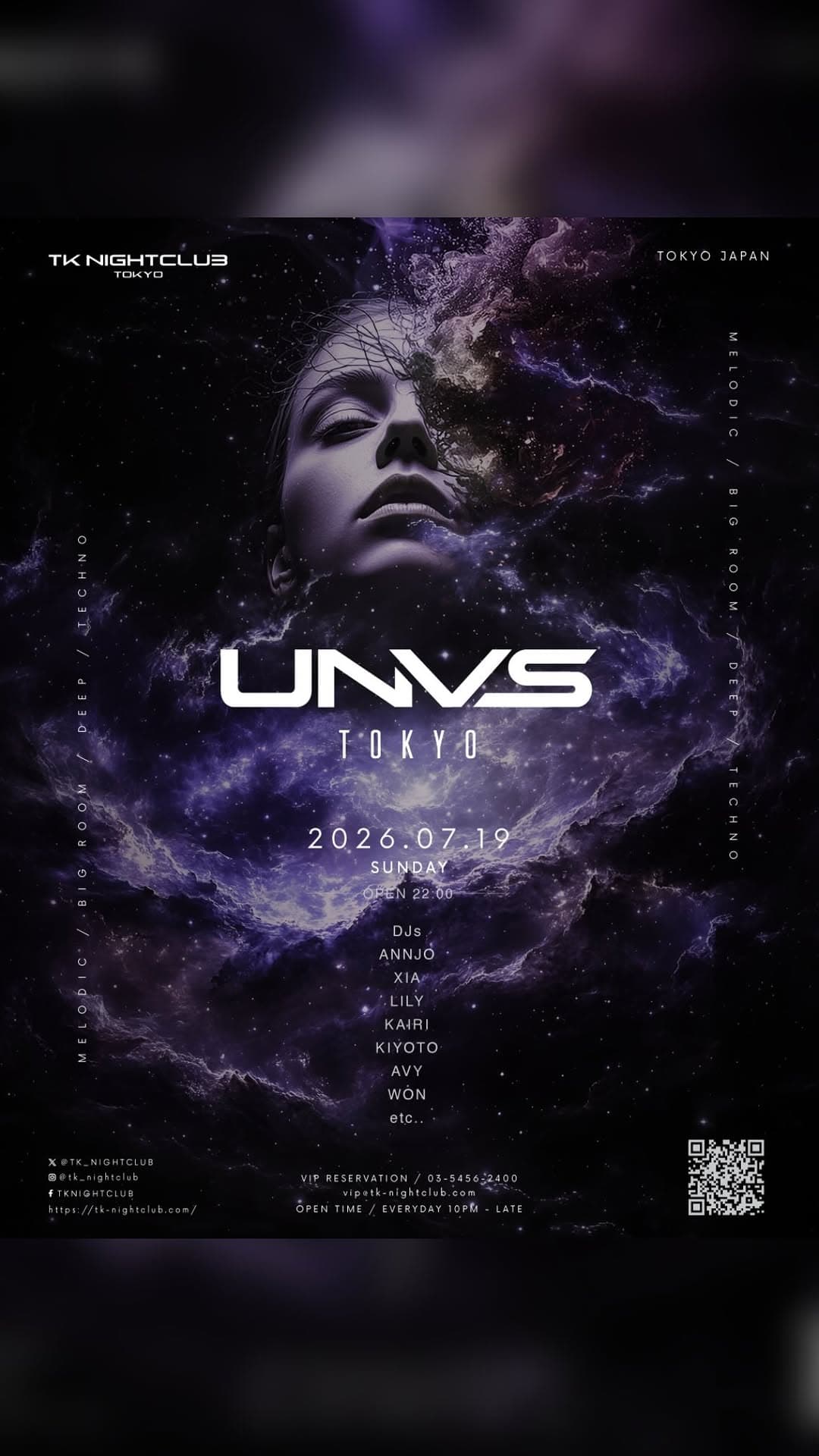 UNVS @ TK NIGHTCLUB TOKYO TECHNO