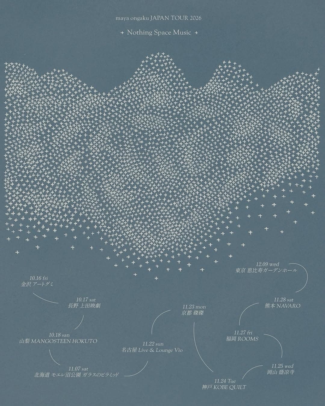 maya ongaku Japan Tour 2026 "Nothing Space Music"