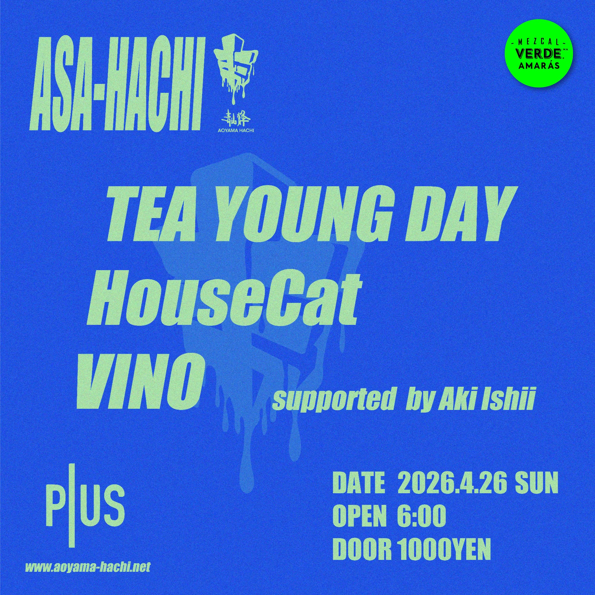 Asa-Hachi -Plus-