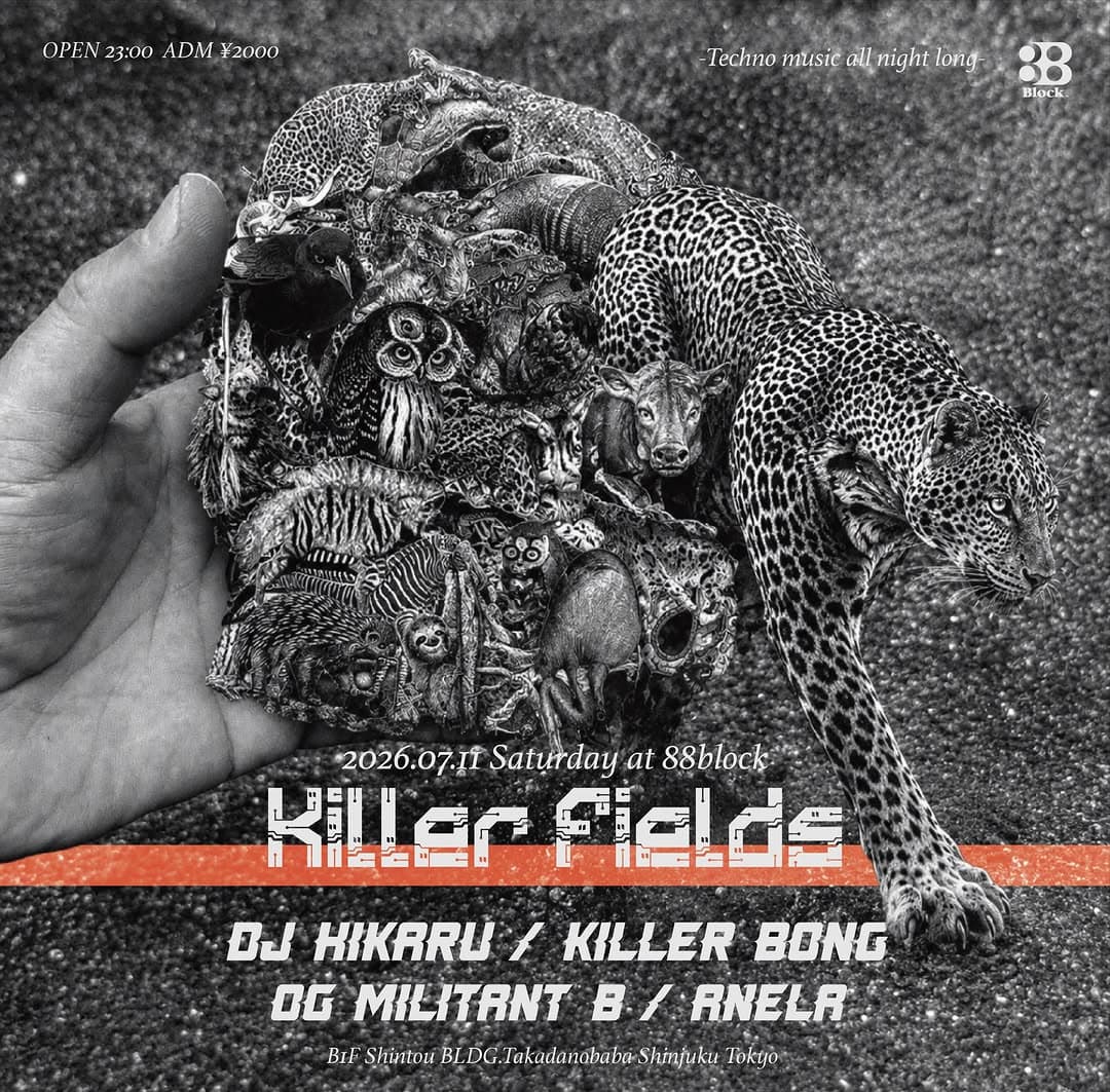 KILLER BONG presents ''Killerfields''