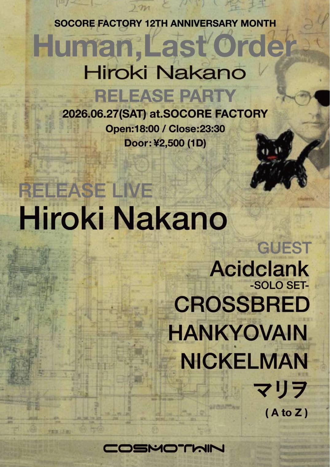HIROKI NAKANO HUMAN,LAST ORDER RELEASE LIVE