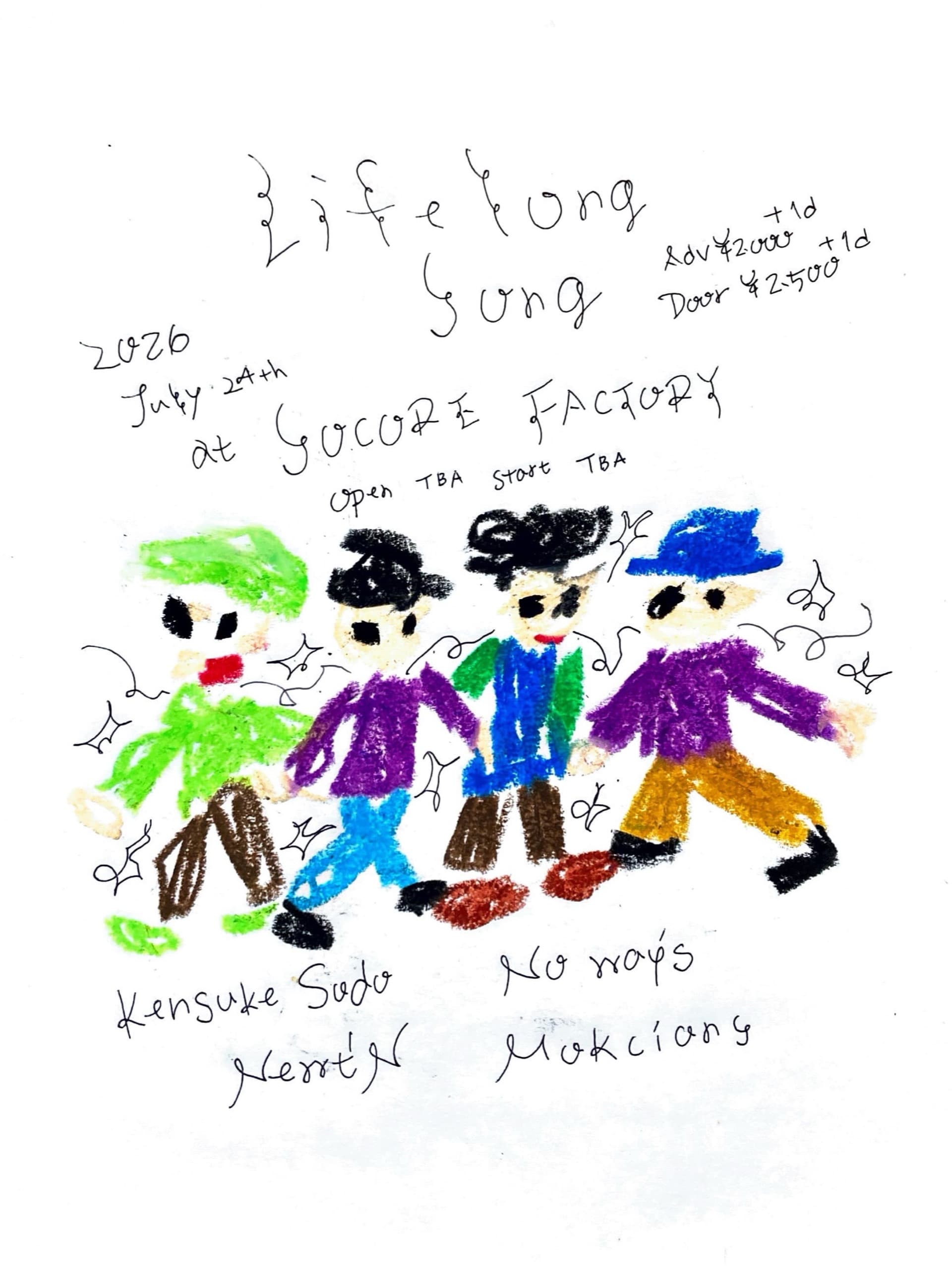 Lifelong Song
