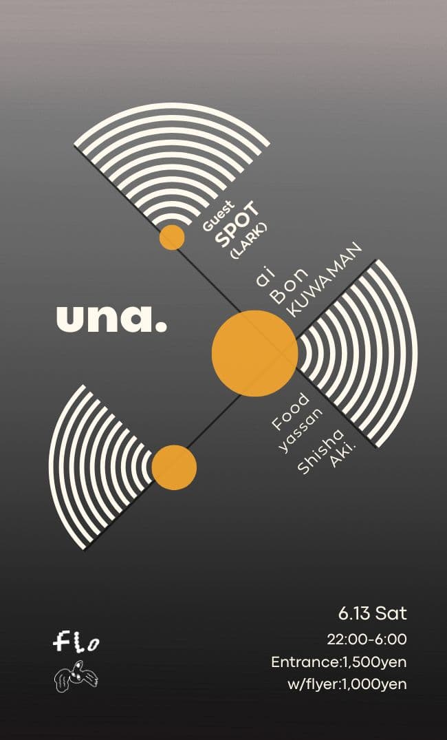una