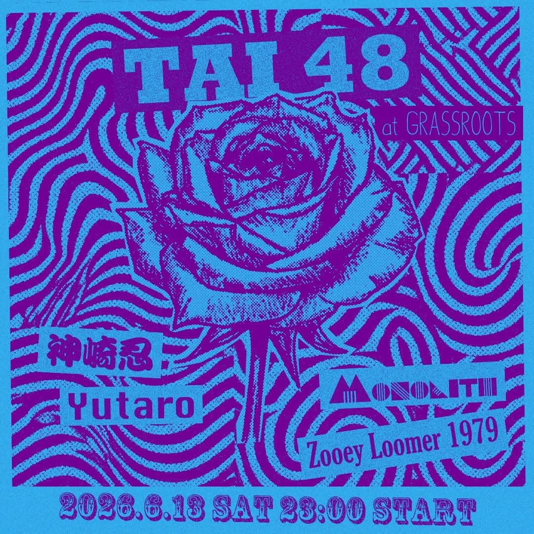 TAI vol.48