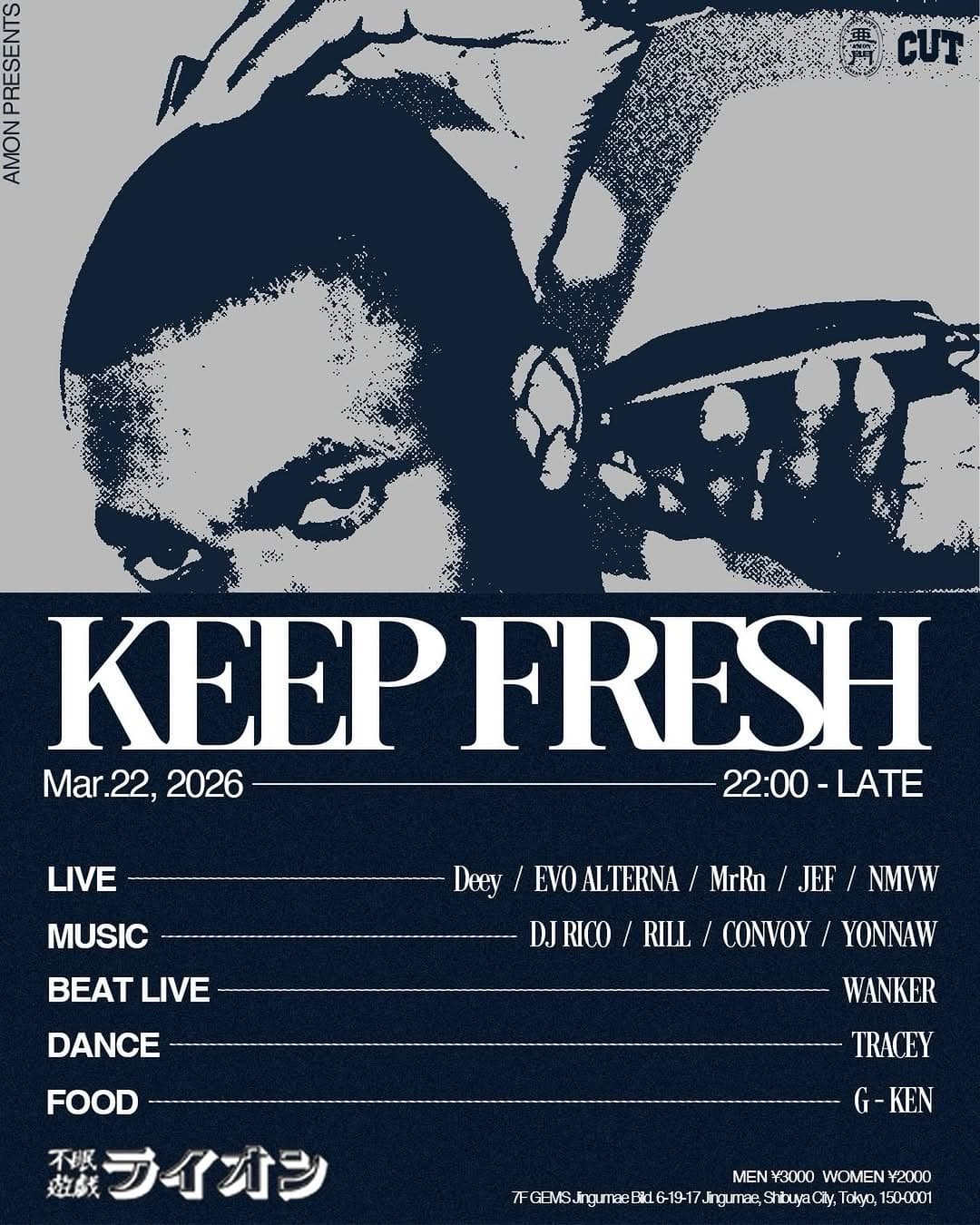 亜門-AMON presents "KEEP FRESH"
