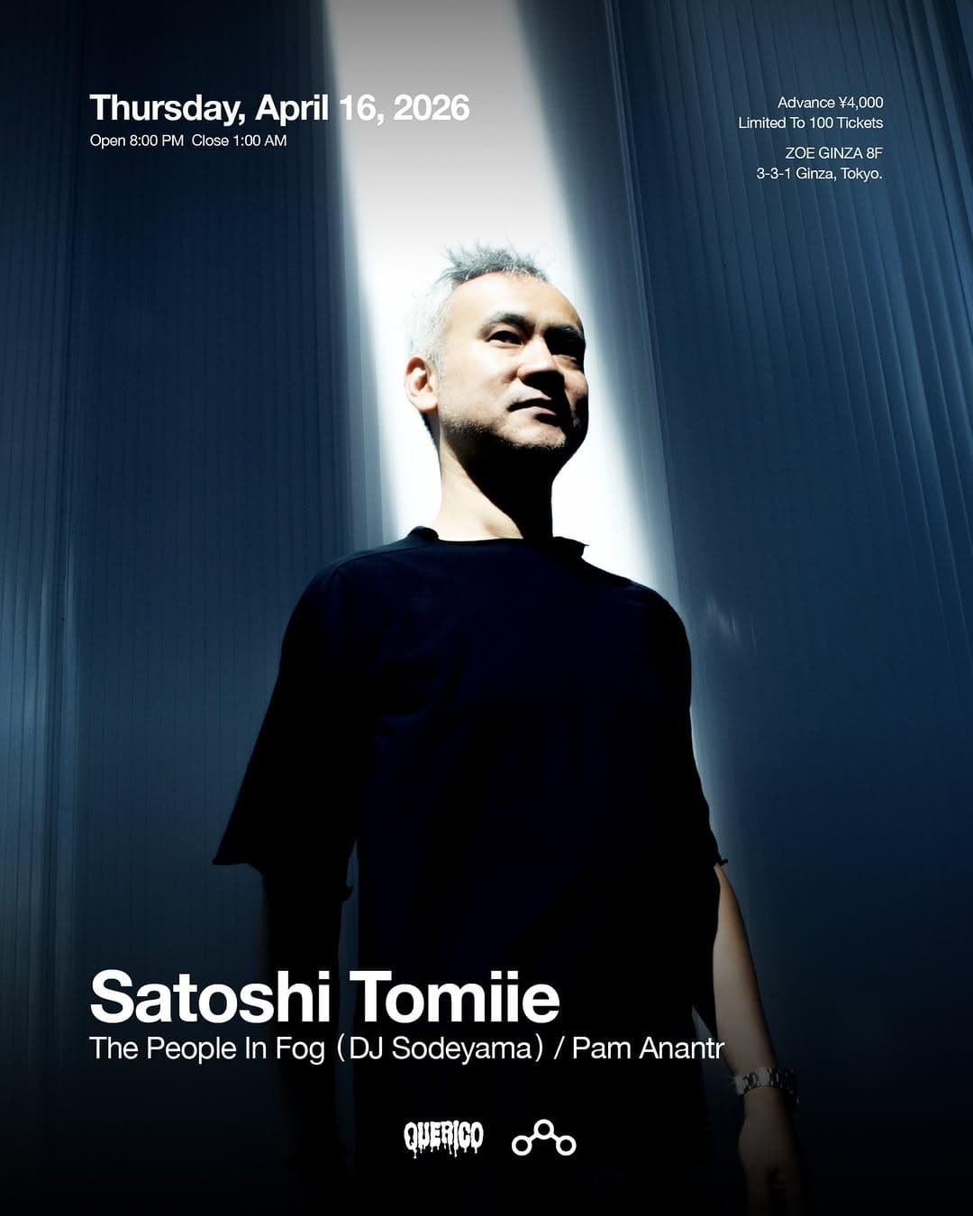 Satoshi Tomiie ,The People In Fog ,Pam Anantr ,QUERICO