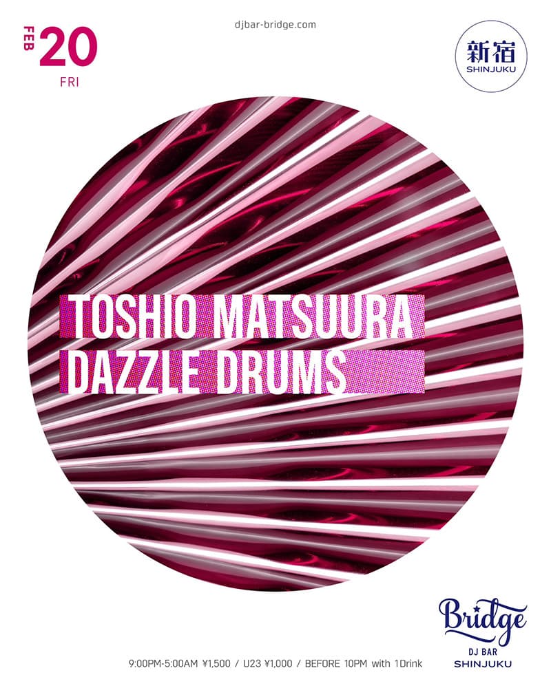 Toshio Matsuura & Dazzle Drums