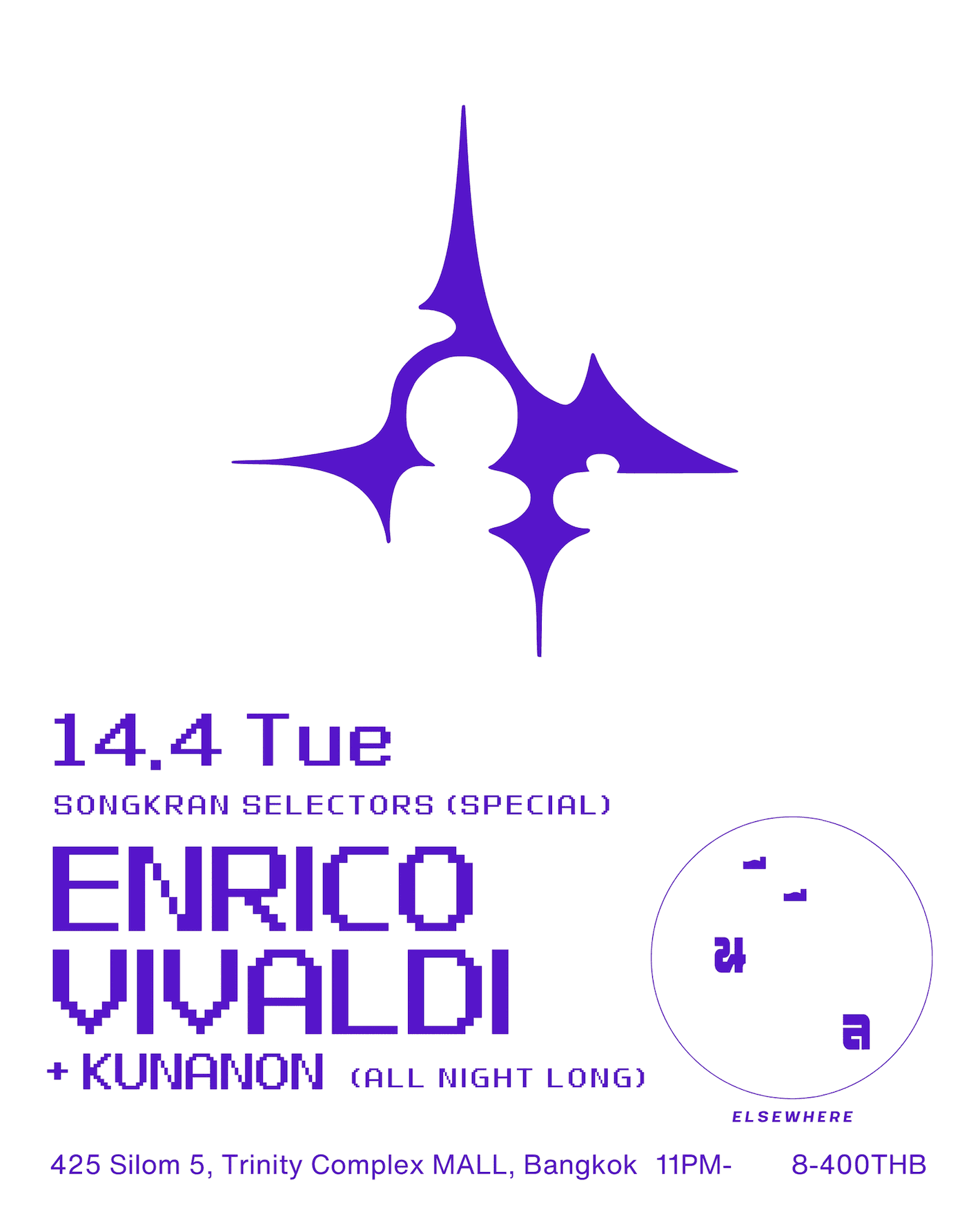 Enrico Vivaldi + Kunanon