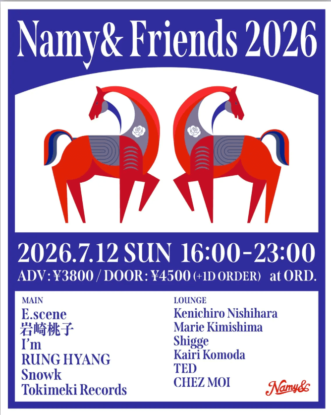 Namy& Friends 2026