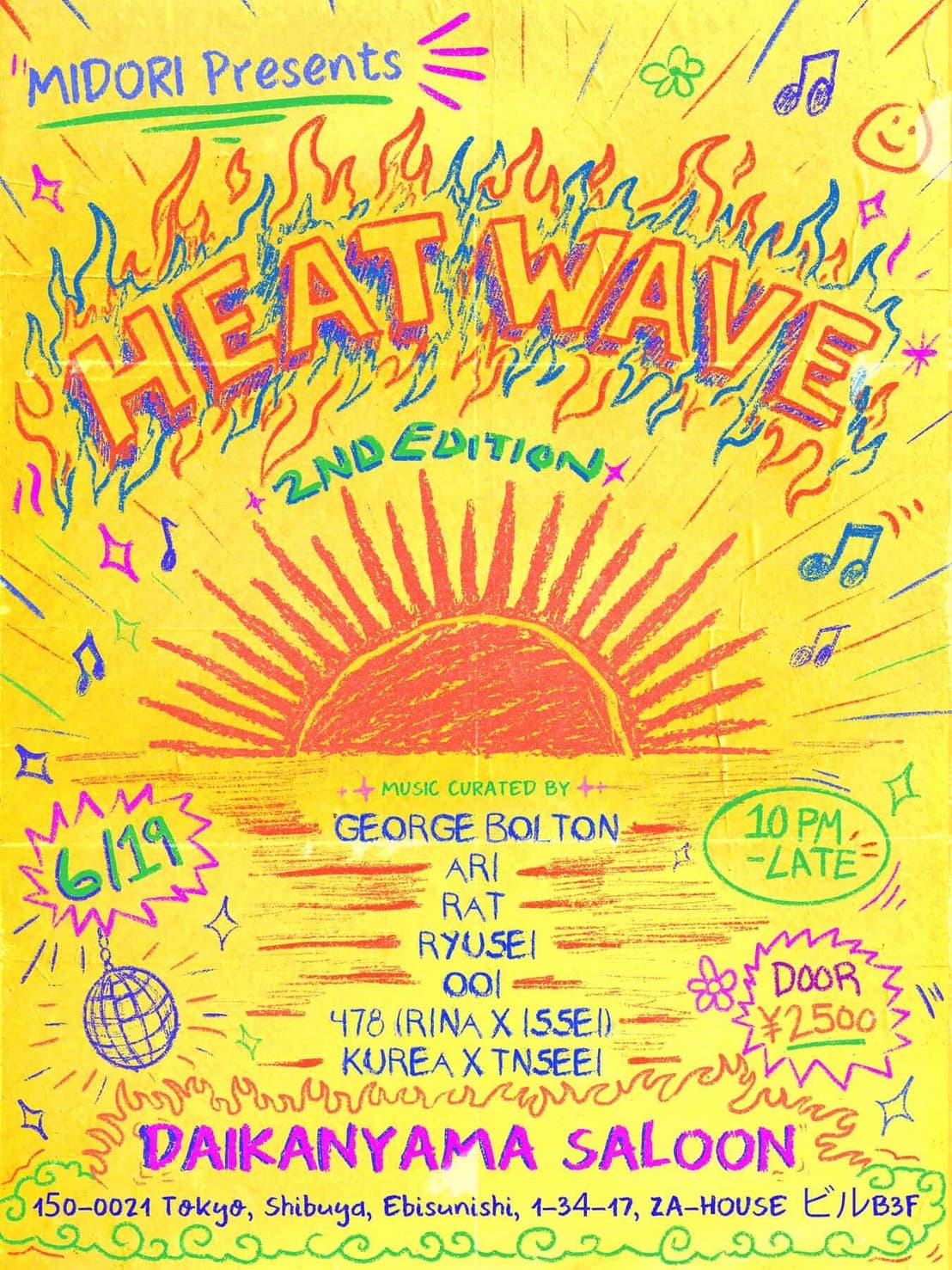 HEATWAVE (2nd Edition)