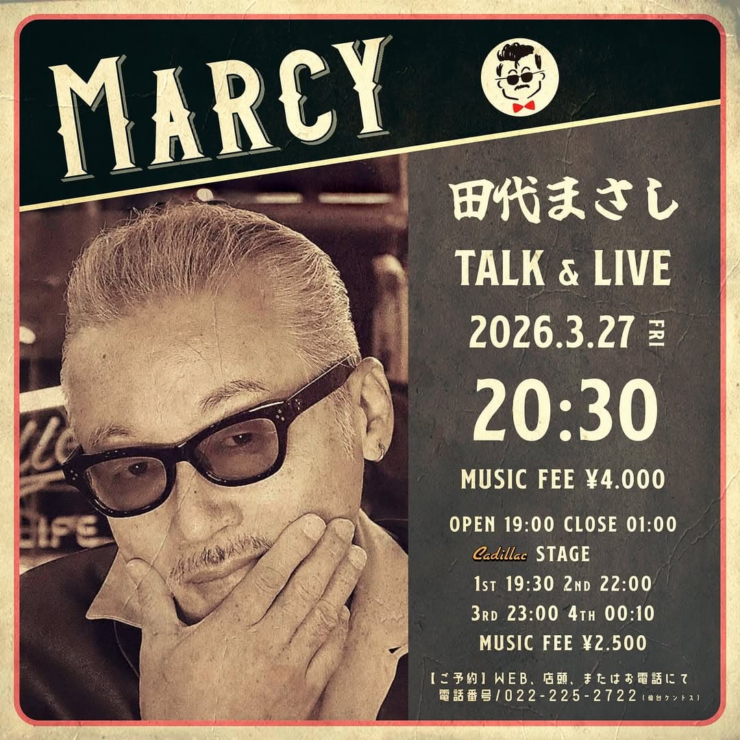 MARCY(田代まさし) TALK&LIVE SHOW - 仙台ケントス41周年記念イベント