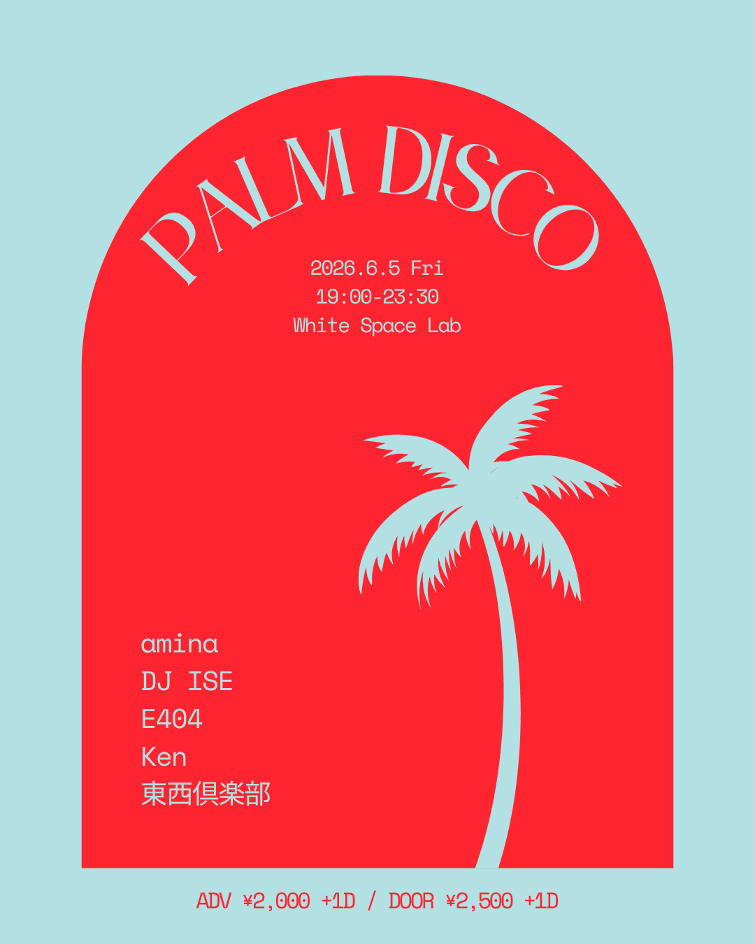 PALM DISCO