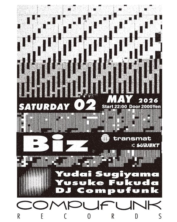 Biz (Transmat / SUBJEKT)