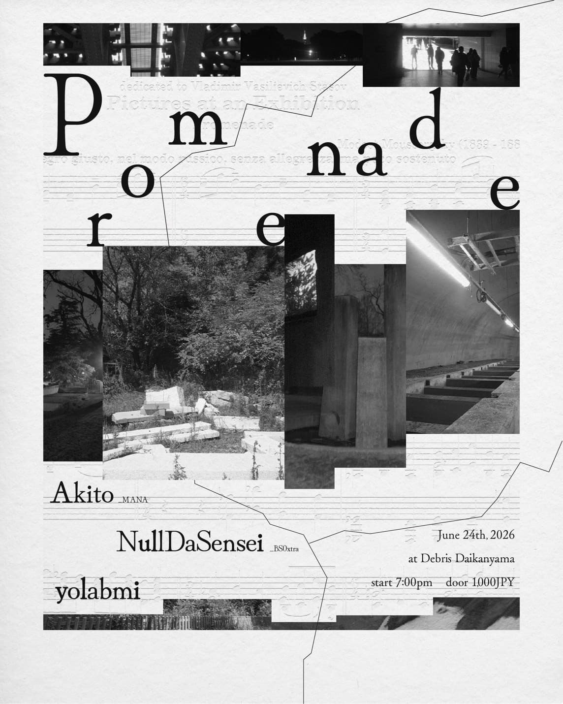 Promenade