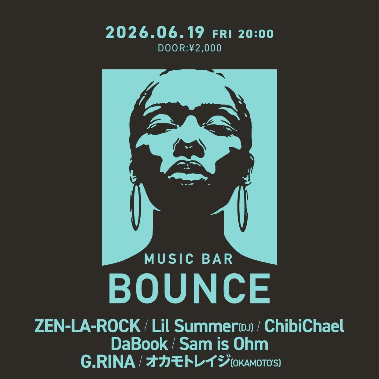 Music BAR Bounce