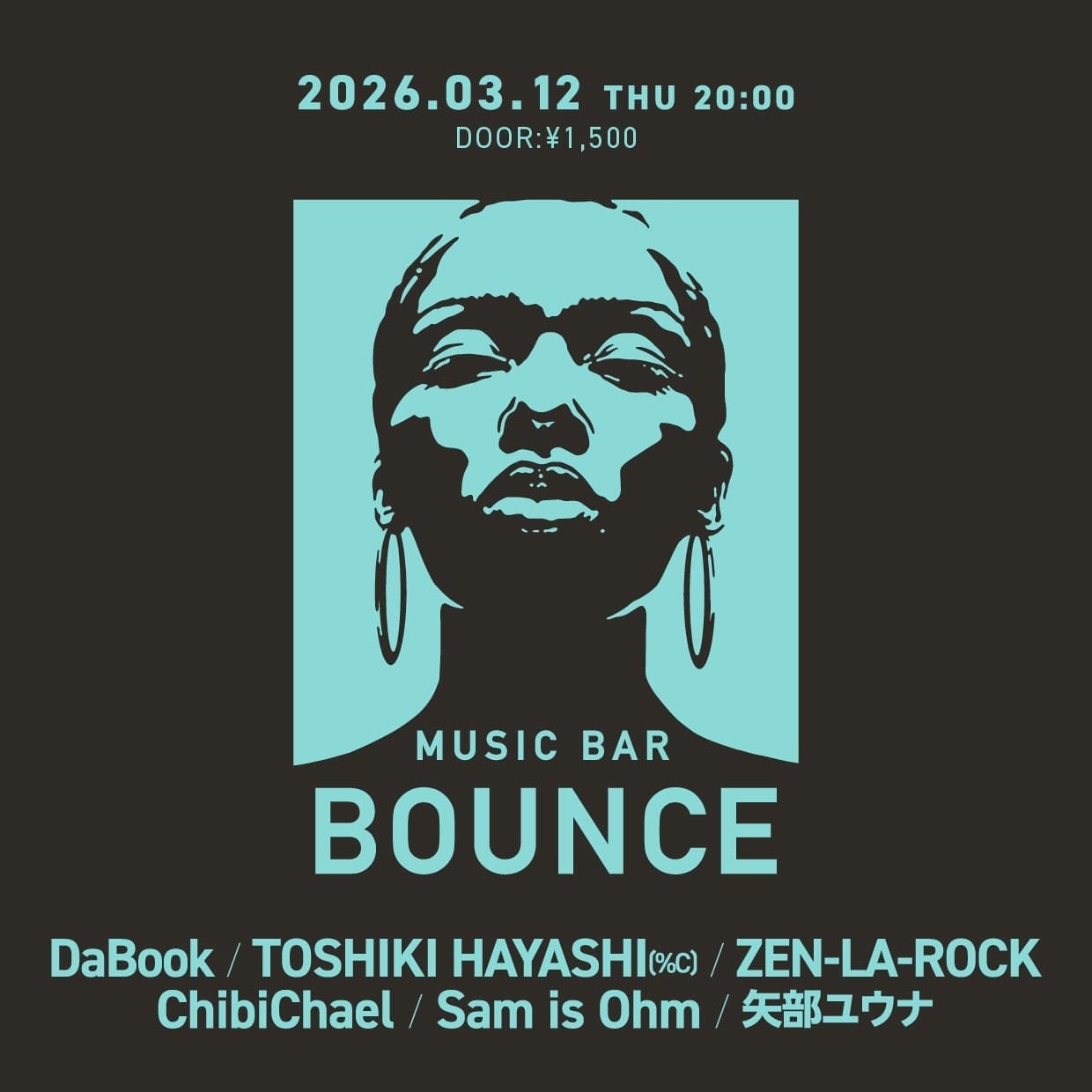 Music BAR Bounce