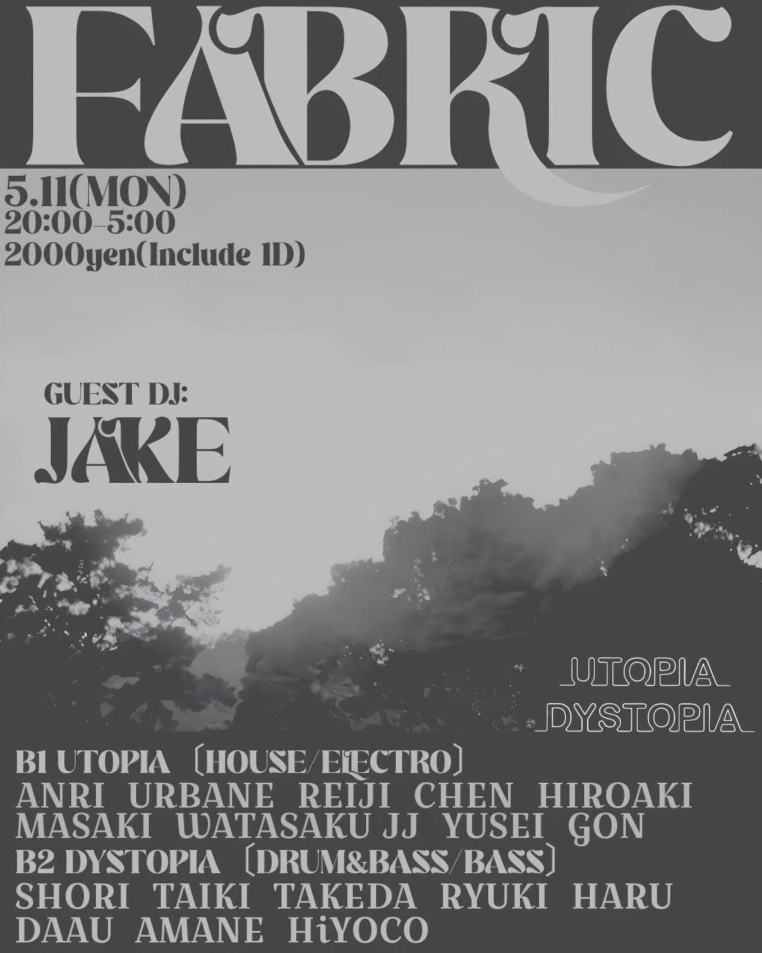 FABRIC