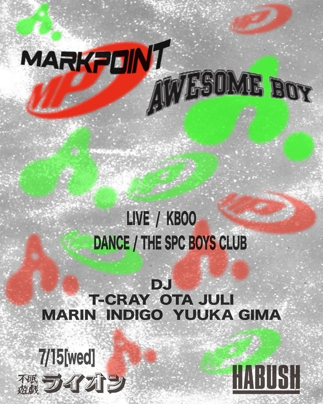 MARK POINT × AWESOME BOY NIGHT PARTY