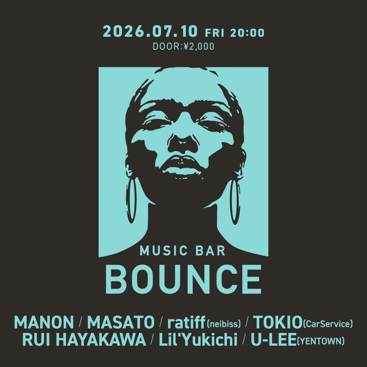 Music BAR Bounce