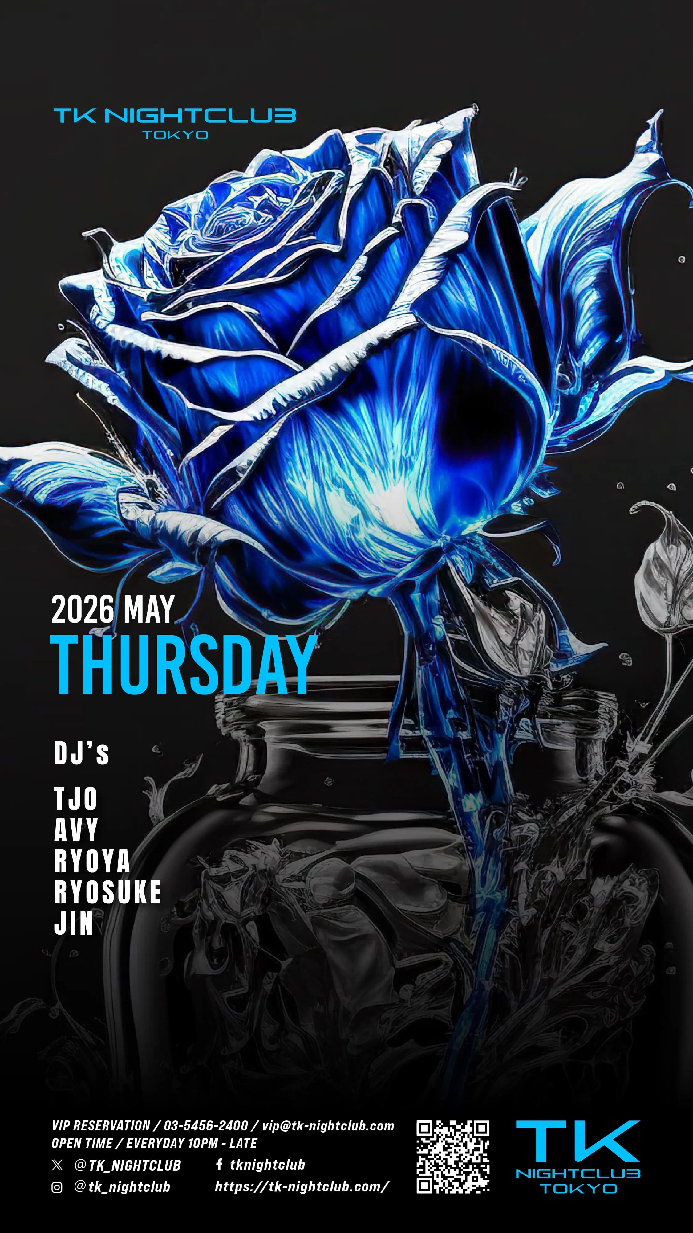 THURSDAY