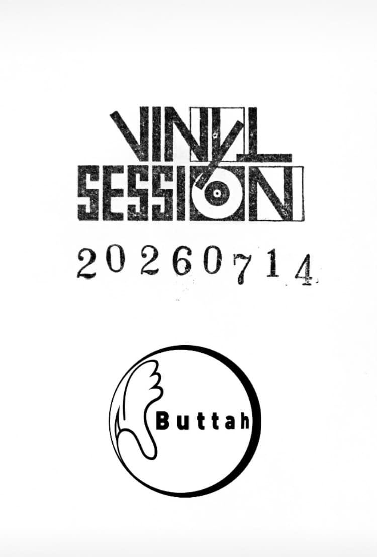 VINYL SESSION VOL. 190
