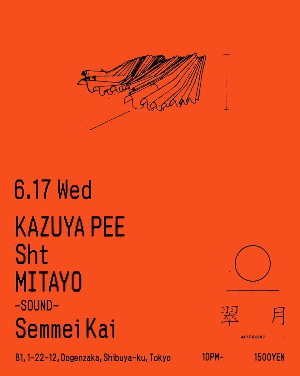 KAZUYA PEE/Sht/MITAYO