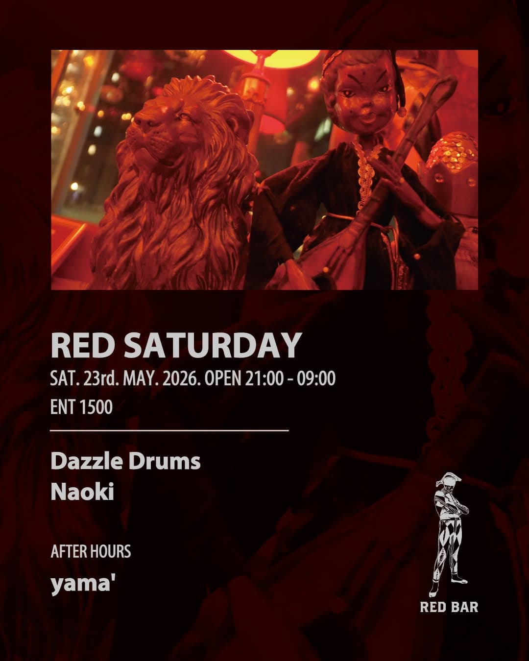 REDBAR FRIDAY