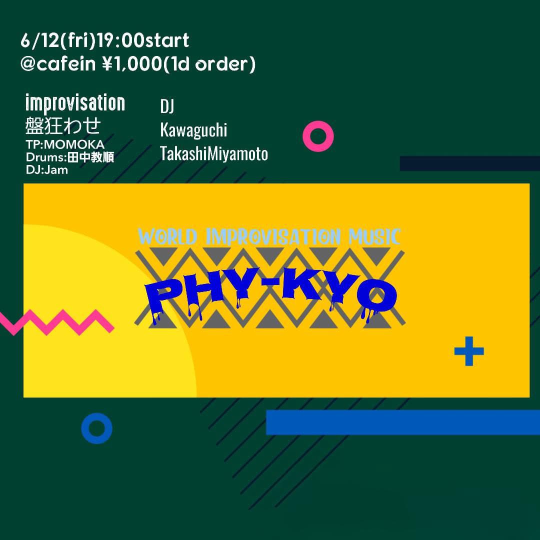 PHY-KYO