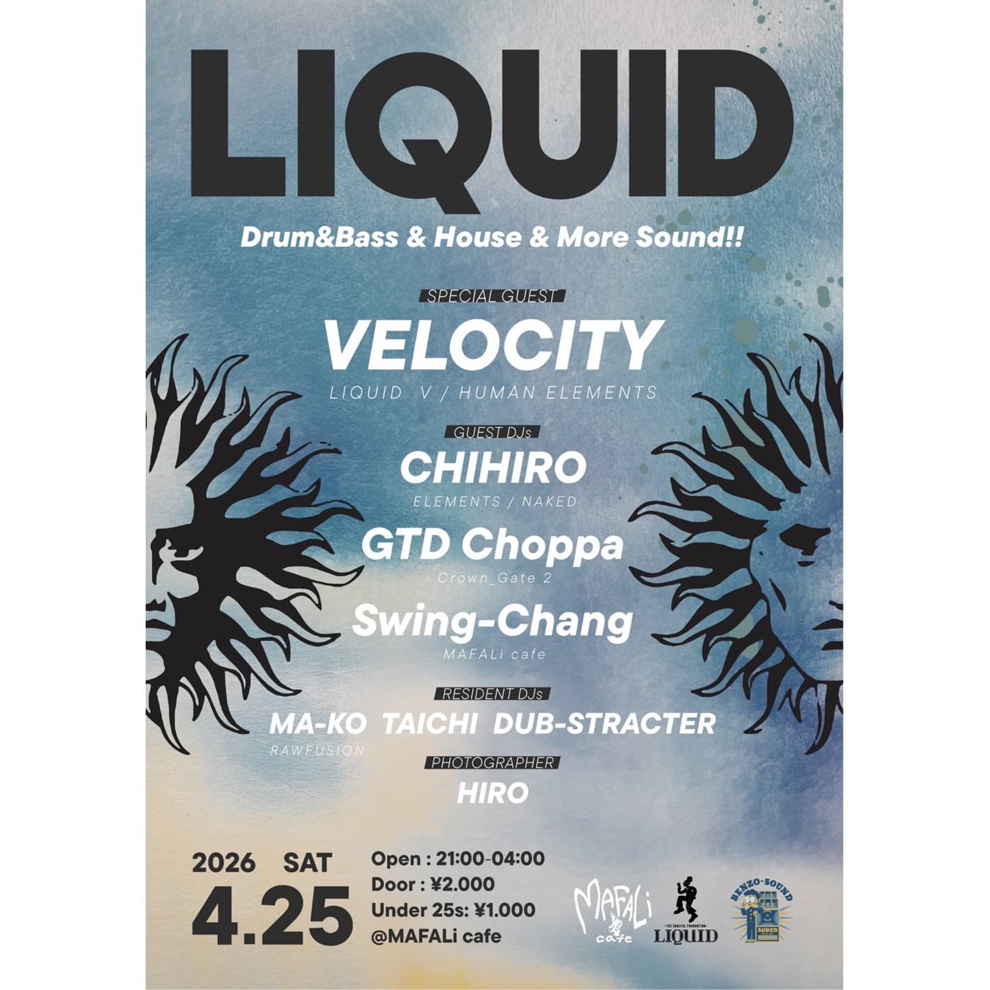 LIQUID