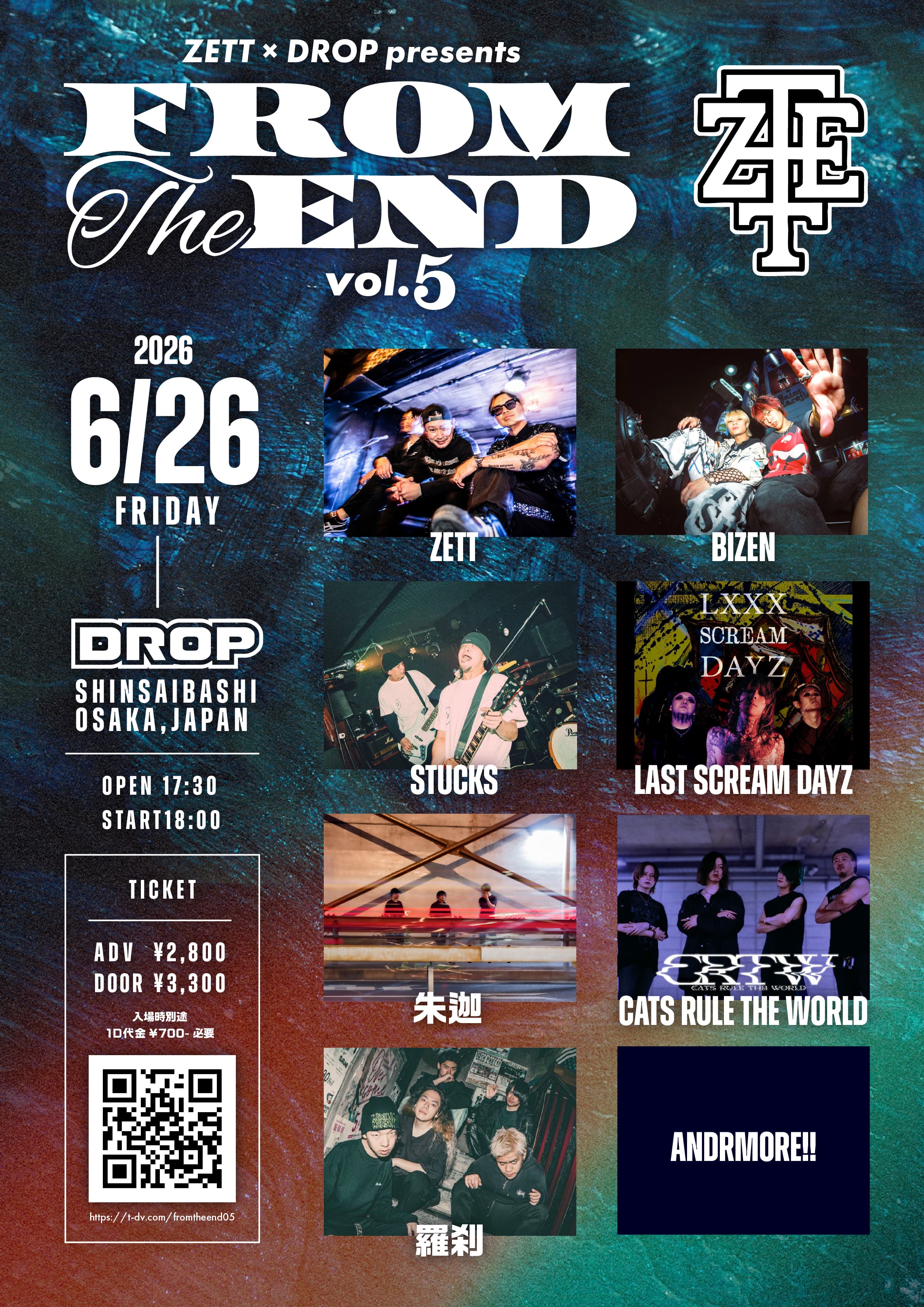 ZETT × DROP presents FROM THE END vol,5