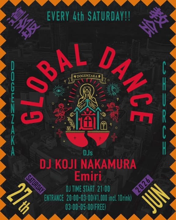 GLOBAL DANCE