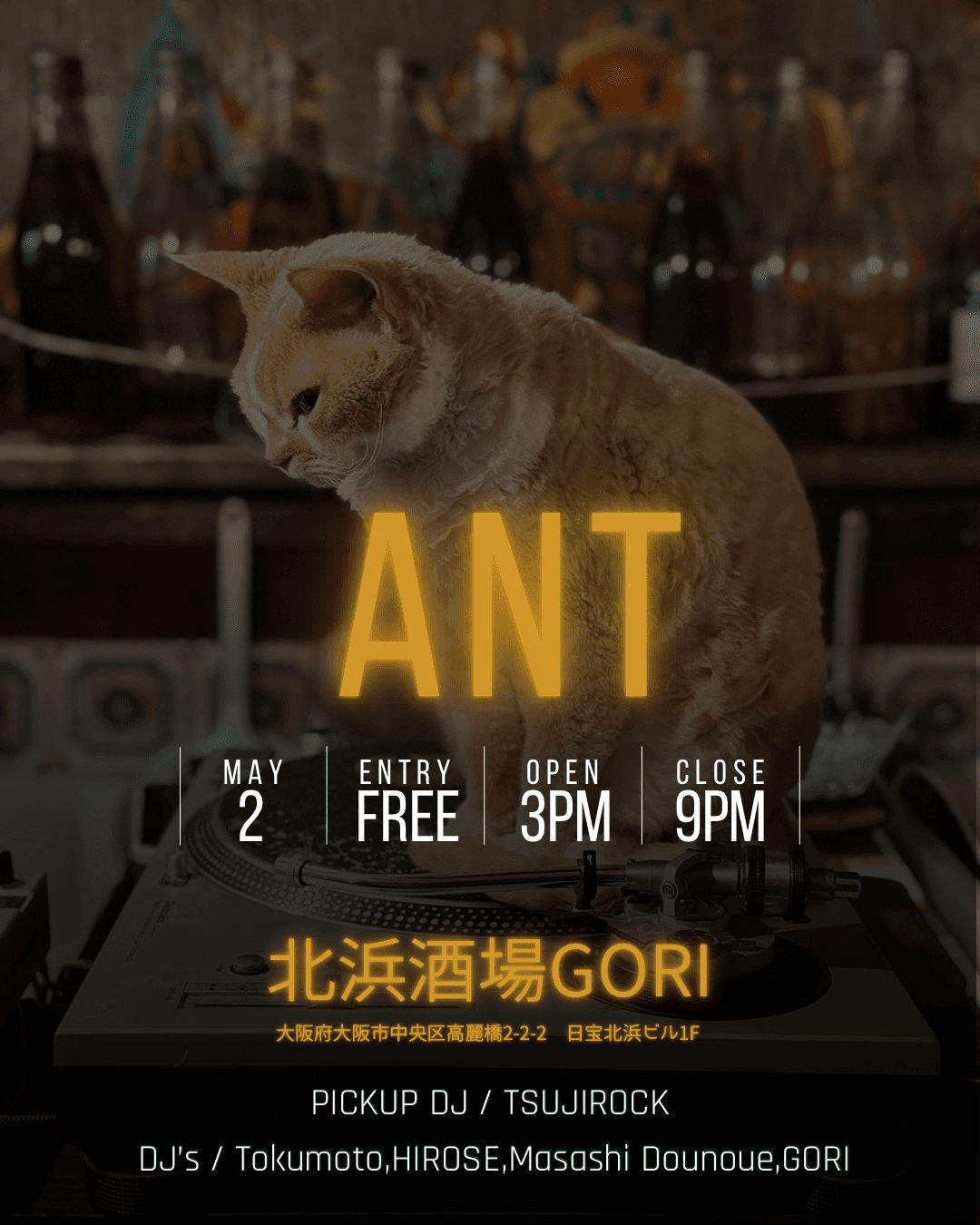 ANT