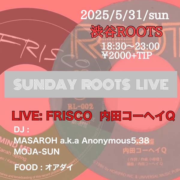 SUNDAY ROOTS LIVE