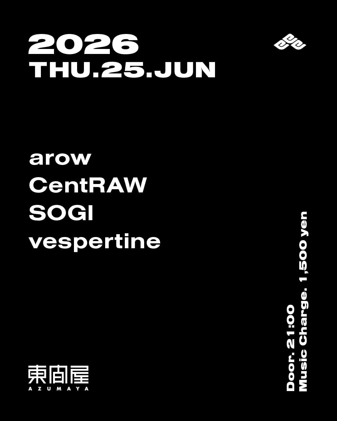 Azumaya -Thursday-