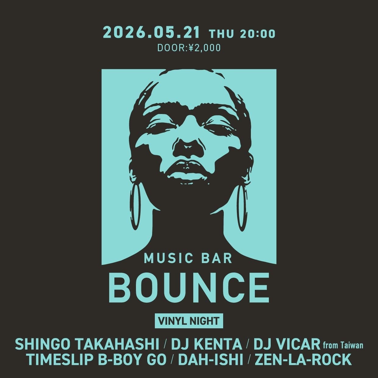 Music BAR Bounce