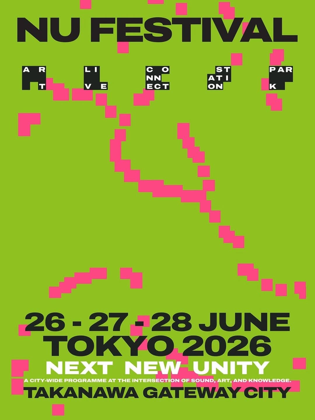 NU Festival 2026