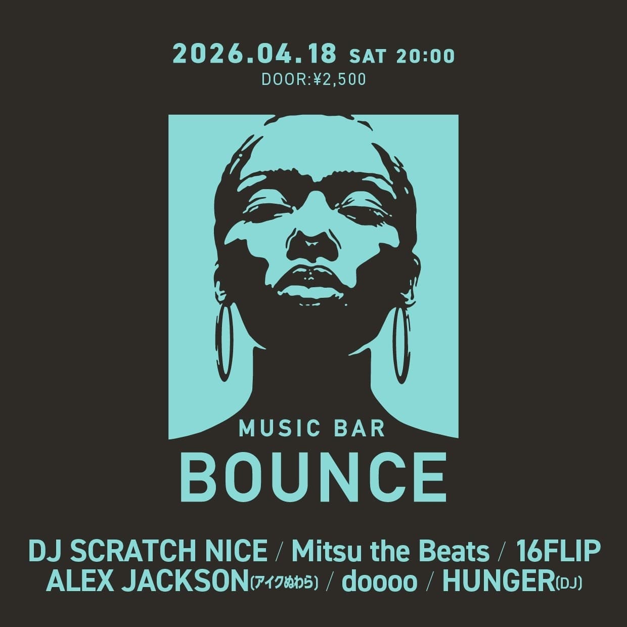 Music BAR Bounce
